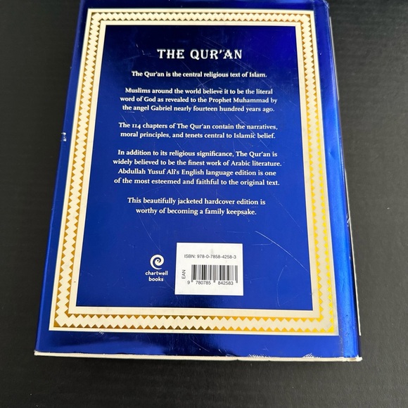 The Qur’An English Language Edition By Abdullah Yusuf Ali Book Chartell Books - Picture 6 of 6